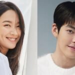 kim-woo-bin-dan-shin-min-ah-1763620314708_169.jpeg