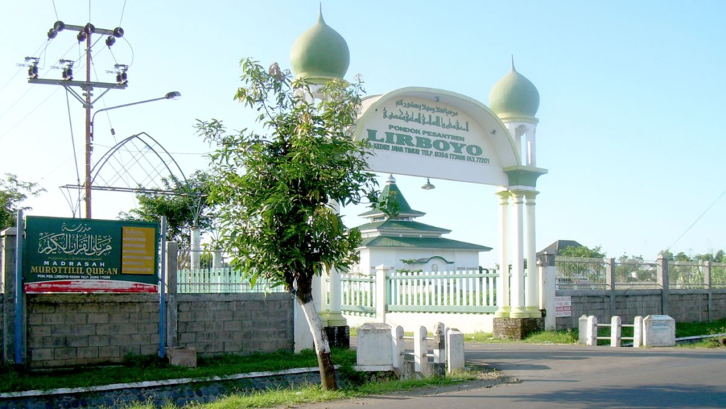 ponpes-lirboyo-kediri-1764043024260_169.png