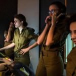 radio-militer-israel-1762951468463_169.jpeg