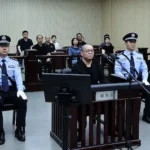files-this-photo-released-by-the-tianjin-no-2-intermediate-peoples-court-on-may-28-2024-shows-bai-ti.webp