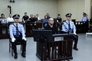 files-this-photo-released-by-the-tianjin-no-2-intermediate-peoples-court-on-may-28-2024-shows-bai-ti.webp