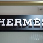 li_logo-de-la-marca-de-lujo-hermes.jpeg