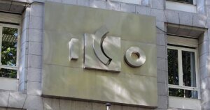 sede20ICO-U34227533706phd-1200x630@diario_abc.jpg