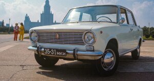 lada1-U71300336265mmG-1200x630@diario_abc.jpg