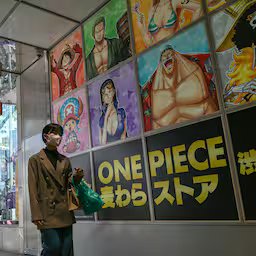 netflix-brengt-volgend-jaar-nieuwe-versie-van-animatieserie-one-piece-uit.jpg
