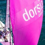 Dorsia20Reina-U53214034233qZu-1200x630@diario_abc.jpg